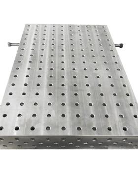 三维柔性焊接平台三维柔性多孔定位平台焊接装配平台三维柔性平台