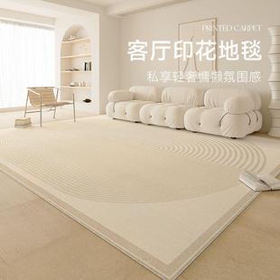 免洗可擦防水防滑卧室床边轻奢高级感耐脏地垫 地毯客厅奶油风新款