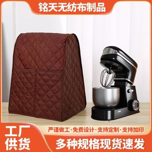 制 跨境亚马逊热销厨房搅拌机罩搅拌机防水罩家用搅拌机防水罩定