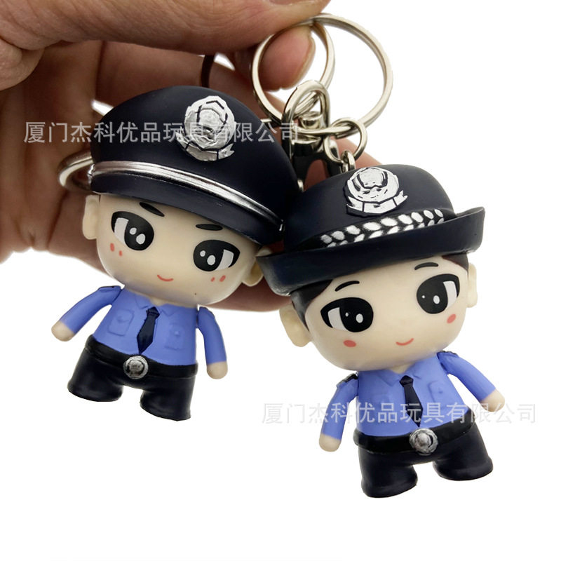 交警警察公仔钥匙扣卡通挂件