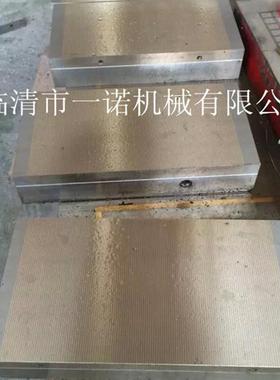 厂家供应永磁吸盘磨床磁盘手动永磁吸盘XM91200*400细目磁盘