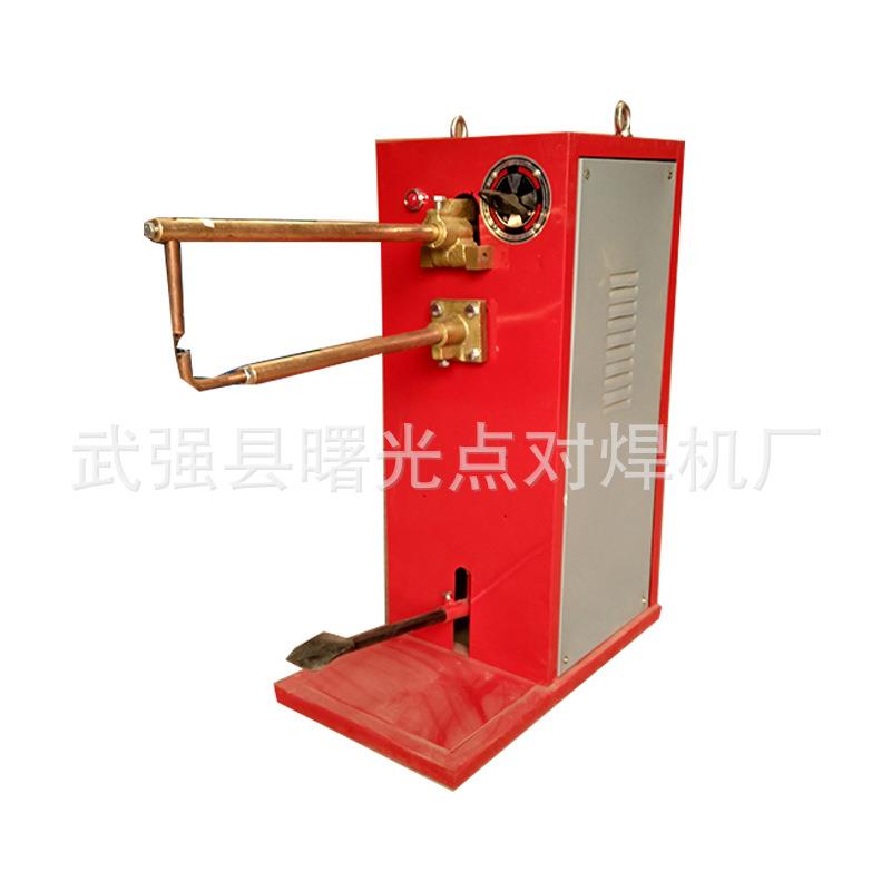 DN-50型时间继电器加长臂点焊机厂家生产踏式焊接电缆焊接设备
