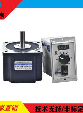 原厂供应交流220伏BY90BL200-310-30S无刷电机配EHD200A驱动器