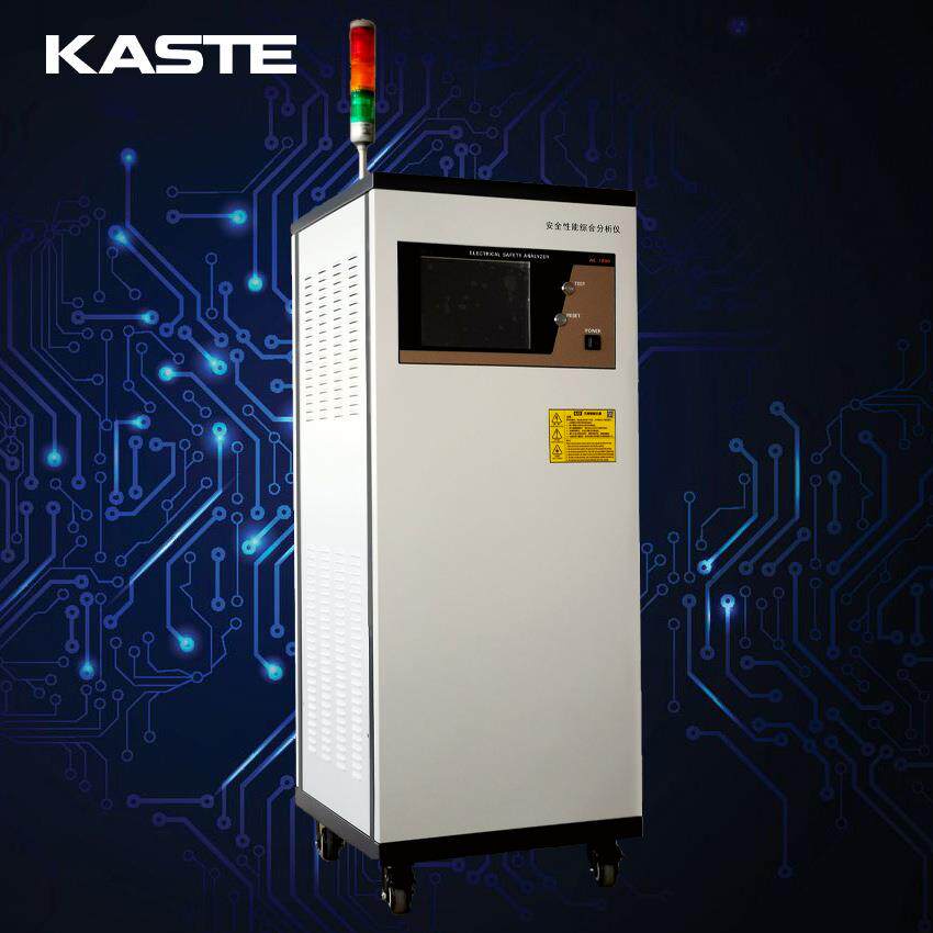 KS1800系列电器安全综合测试仪|安全性能综合分析仪|安规测试仪