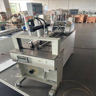 数据线捆扎机数据线束带机捆纸带扎线带机电子产品线束捆扎带机