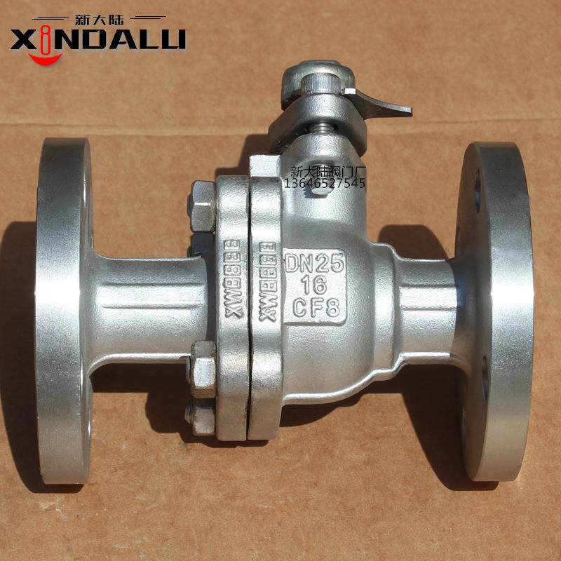 法兰球阀Q41F-16P大口径硬密封球阀特材22025法兰浮球阀