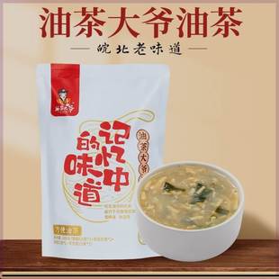 油茶大爷淮北油茶大爷皖北油茶传统老味道方便早餐油茶大爷油茶