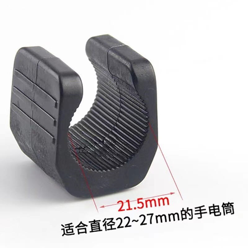 手电三脚架橡胶U型灯夹强光led手电筒U形夹相机螺纹u型钓鱼灯架图片
