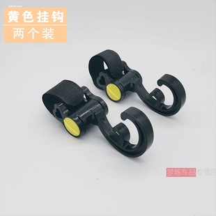电动摩托车挂钩前置通用电瓶车踏板自行车把免打孔挂菜勾挂物锁扣