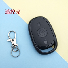 适用爱玛电瓶车遥控钥匙外壳替换新款AM1电动车防盗遥控器钥匙壳