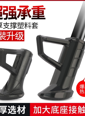 适用爱玛绿源台铃电动车侧支架边撑009 A7边脚架单撑边撑