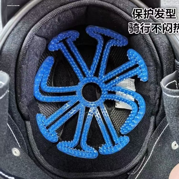 电动车头盔衬垫 不压发型透气通用硅胶户外骑行超轻透气夏季防臭