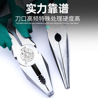 老虎钳省力钢丝家尖嘴钳多功能钳用万用钳子工具钳工业级