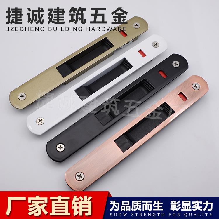 移门推拉门面钩锁玻璃门条形锁钩锁厨房锁扣铝合金窗配件窗户锁