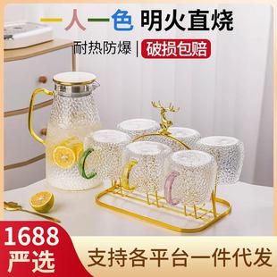 待客 玻璃杯家用客厅耐热水杯泡茶杯牛奶杯高级感喝水杯子家庭套装