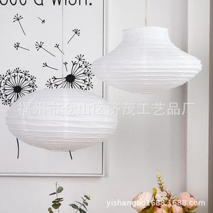 工厂创意纸灯笼儿童DIY绘画折叠灯笼节日婚庆装饰工艺品灯笼