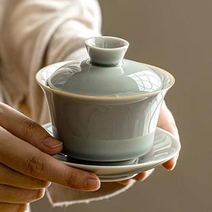 草木冰灰釉三才盖碗陶瓷现代简约泡茶碗家用待客单个敬茶碗分茶器
