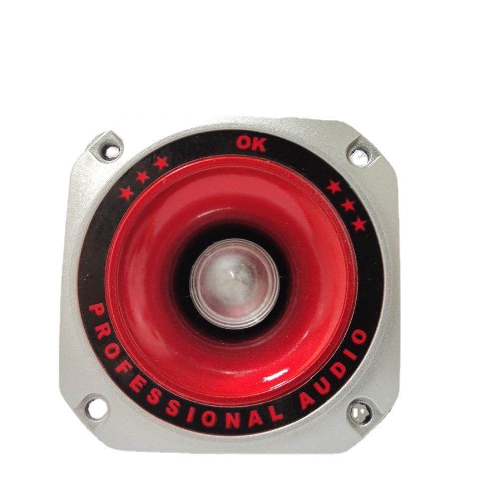 彩灯高音改家用汽车高音喇叭方形LED闪灯高音低音炮压电号角高音