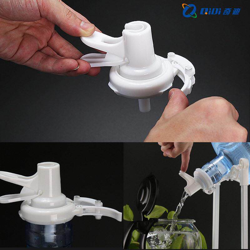 5ZV7升级卡扣式桶装水支架水嘴家用矿泉水桶饮水桶纯净水桶倒