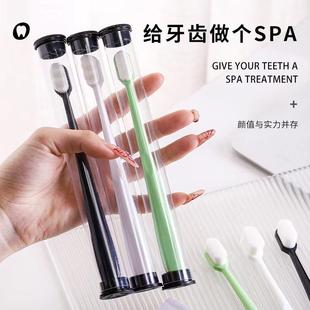 軟毛牙刷萬根毛超細加密刷毛獨立管裝 家用護齦牙刷超納米牙刷
