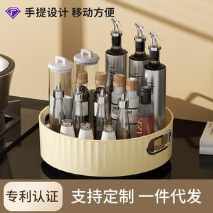 旋转化妆品收纳盒桌面大容量轻奢风护肤品置物架梳妆台简约收纳盘