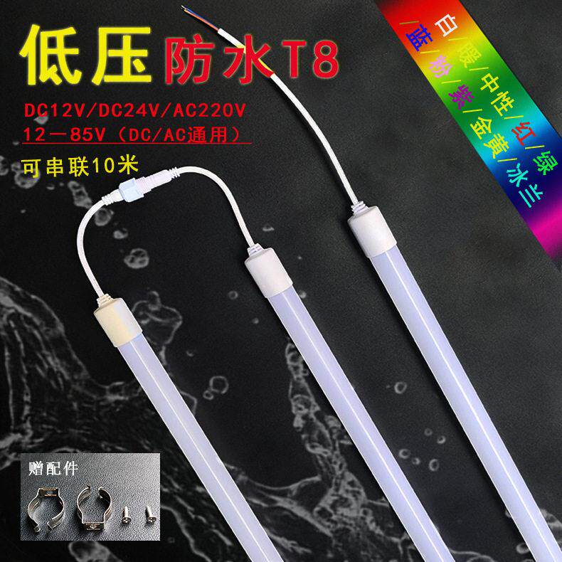 低压防水灯管 DC24V直流12伏AC36V广告灯箱装饰照明室内外LED长条