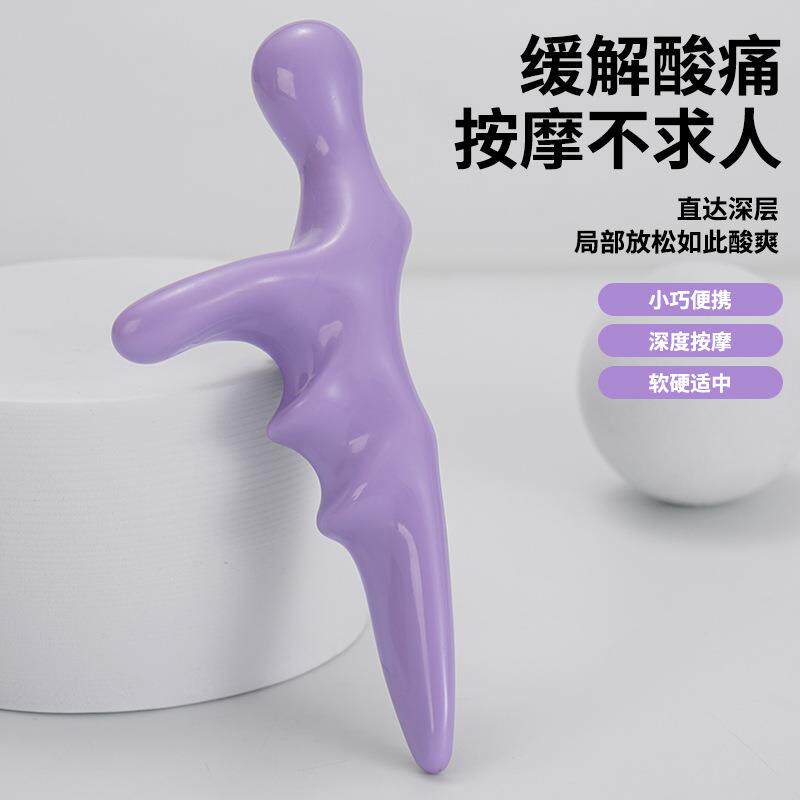 足底按摩器手持式工具筋膜炎三角雀涌泉穴足疗店脚部专用养生点穴