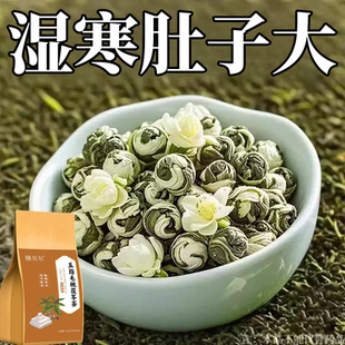 【严重湿寒】舌头白厚腻发黄口苦口干湿寒湿热湿气重湿胖肚子大