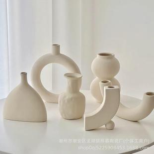 饰 素胚陶瓷花瓶摆件小众高级感客厅插花电视柜装 全网热销30w
