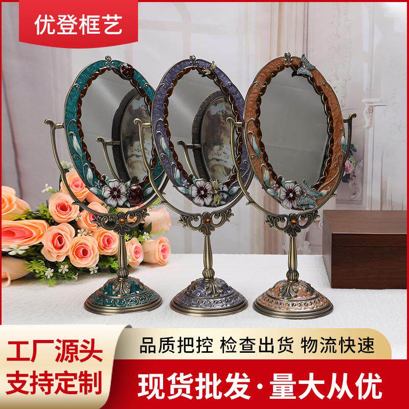 厂家源头欧式复古化妆镜梳妆镜田园金属台式梳妆镜复古双面梳妆镜