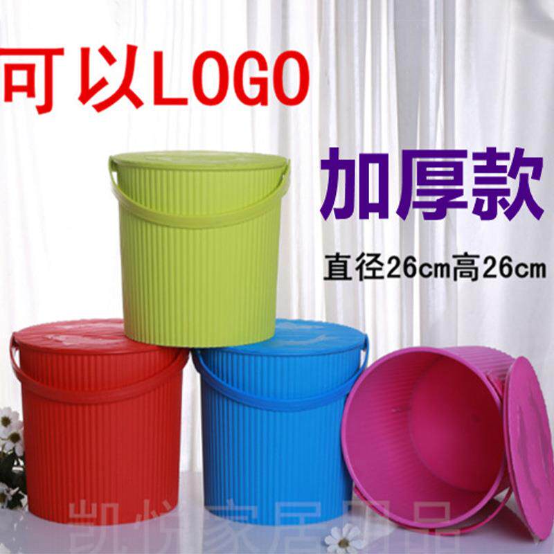 水桶凳塑料加厚可坐多用桶钓鱼桶带盖收纳洗澡手提储物桶