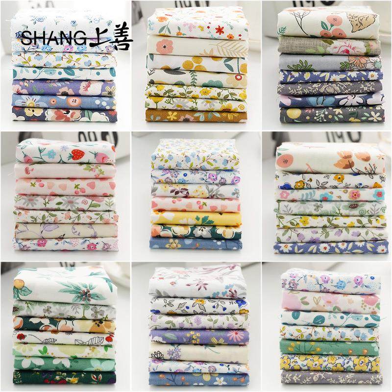 纯棉碎花拼布全棉印花布组小布块碎布布头手工diy娃衣百家被布料