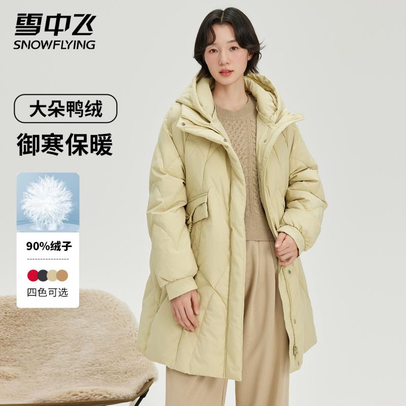 雪中飞羽绒服女中长款连帽2025冬季新款宽松A字阔版保暖红色外套
