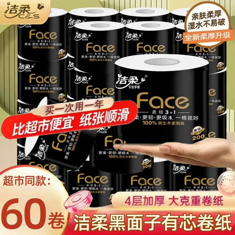 ־200g10 ֽFace4ֽ200g26.49Ԫ