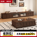 中古风实木电视柜茶几组合客厅家用小户型法式 复古电视机柜收纳柜