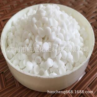 HDPE防雾剂 长年供应HDPE防雾母粒 针金菇菌类菇防雾保鲜剂