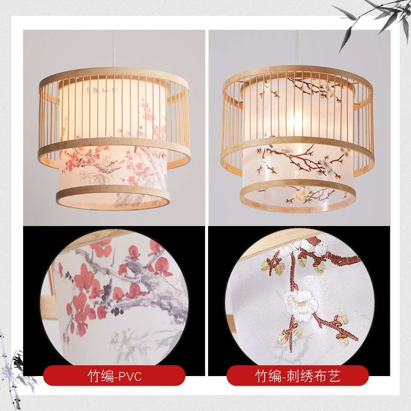 现代中式吊灯竹艺灯日式榻榻米饭店竹编吊灯卧室餐厅东南亚风格灯