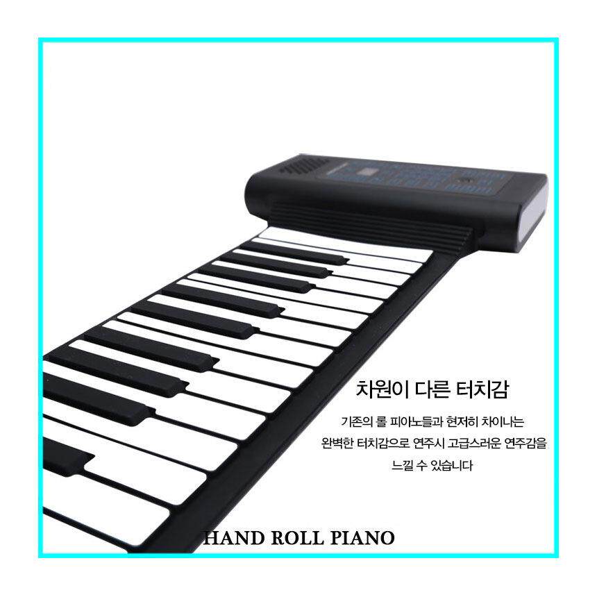 初学者手卷钢琴88键加厚专业版成人便携式随身携带 迷你电子琴