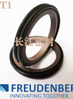 PT1 60-68.8-6 防尘圈50-58.8-6.3 双O型圈45-53.8-6 MERKEL