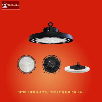 HB015 仓库 工厂车间 超市 100w/150w/200w 高亮度飞碟UFO led灯