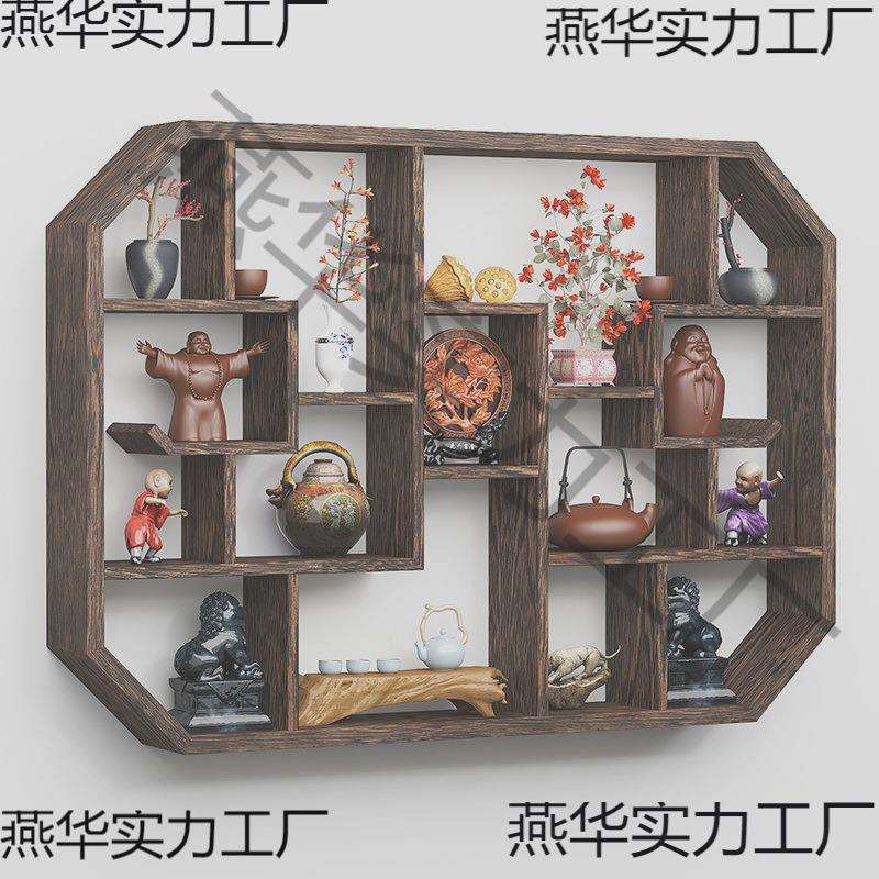博古架实木中式隔断简约现代客厅墙上新壁挂式小摆件展示柜桐安画