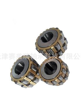 22UZ21111T2PX1圆柱滚子 整体偏心轴承 双列偏心轴承