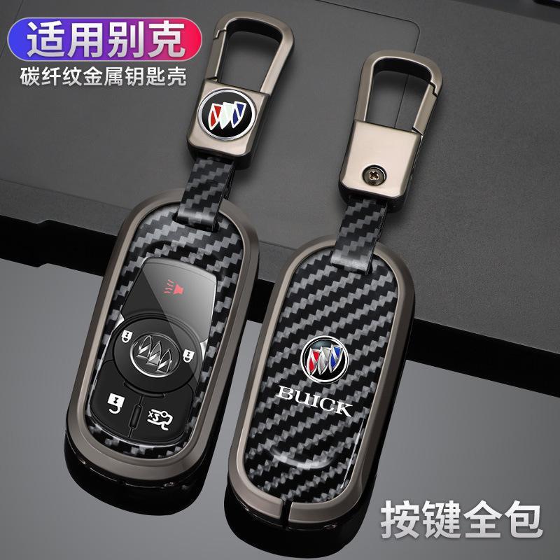 别克钥匙套专用君威gs威朗pro君越gl8车gl6昂科旗微蓝velite6壳扣