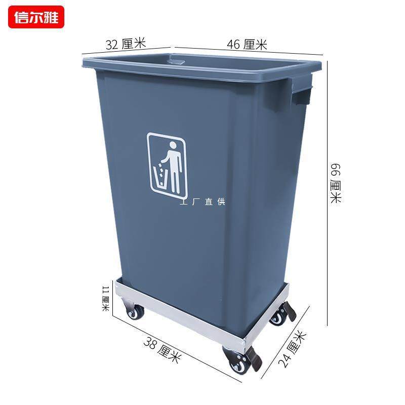带轮收餐桶收餐工具收集篮厨余垃圾桶多功能清洁车酒店餐厅收餐车,电子元器件市场,集成电路（IC）,淘宝优惠券,粉丝福利购,淘宝优惠卷