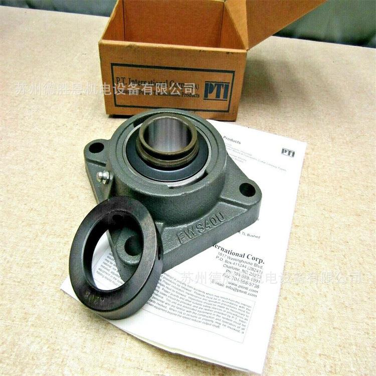 德国PTI轴承 PTI轴承座 德国HFH带座轴承U006-30mm CSA212-38轴承