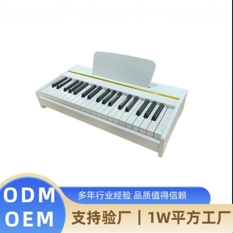 25键儿童钢琴37键木质男女孩宝宝初学家用桌面迷你小电子琴婴幼儿,电子元器件市场,集成电路（IC）,淘宝优惠券,粉丝福利购,淘宝优惠卷