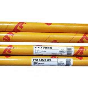 德国UTP 3.2mm A48电焊丝ER4047铝和铝合金焊丝0.8