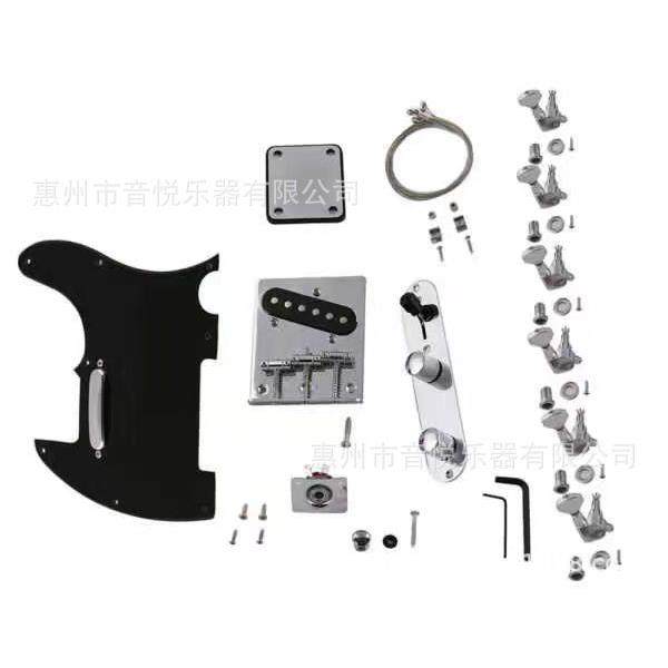 电吉他全套配件银色TL下驹拾音器弦准镀铬乐器配件拉线板工厂直销