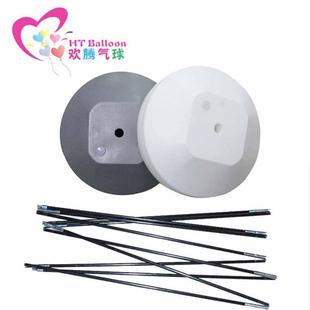 气球拱门开业婚庆结婚庆典可拆卸充气球门架子底座婚礼道具拱形