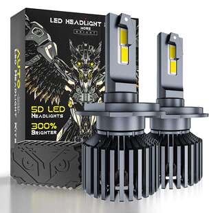 汽车LED大灯H4LED前照灯泡110W 22000高流明外置驱动风扇散热车灯